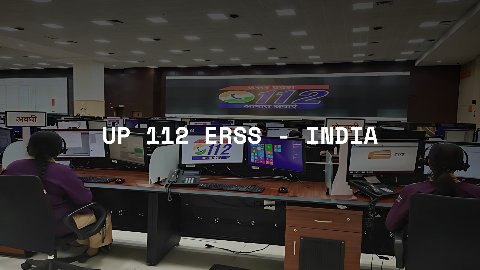https://astrikos.ai/wp-content/uploads/2025/05/UP-112-ERSS-INDIA-Featured-1.png